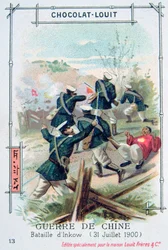 Battaglia di Inkow, Cina, Ribellione dei Boxer