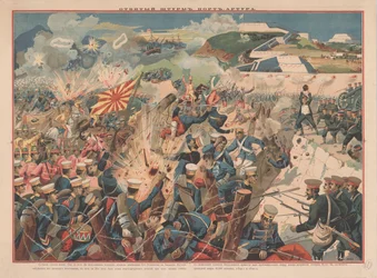 Battaglia di Port Arthur, 1904