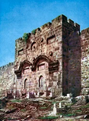 Bastioni di Temple Hill, Gerusalemme, Israele, 1933-1934