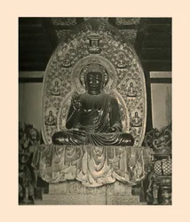 Bhaishajyaguru, c700 d.C., 1886