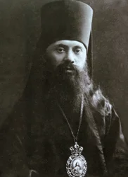 Vescovo Anastasy Gribanovsky di Serpukhov