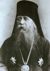 Vescovo Nikon Rozhdestvensky di Serpukhov, c1900-c1910