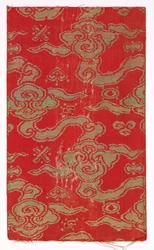 Copertina del libro, 1680 - 1720