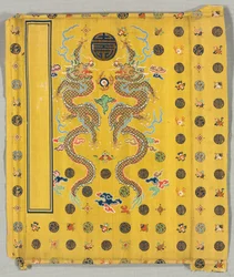 Copertina del libro, 1700