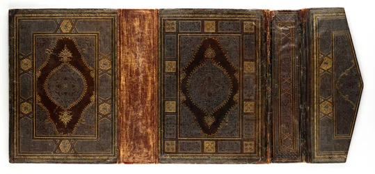 Rilegatura per un Corano, 1460-1500