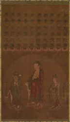 Buddha Amitabha con Due Bodhisattva Assistenti, 1200