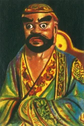 Divinità buddista, c1928