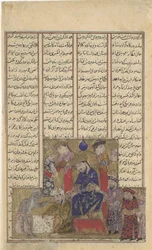 Buzurjmihr Padroneggia il Gioco degli Scacchi, Foglio da un Libro dei Re Shahnama