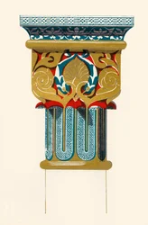 Capitello delle colonne, Corte dei Leoni, 1907