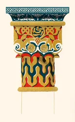 Capitello delle colonne, Corte dei Leoni