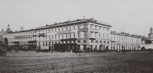 Locanda Chelyshev Chelyshi a Mosca, 1880