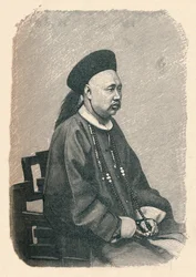 Chung Hou, c1895, 1904