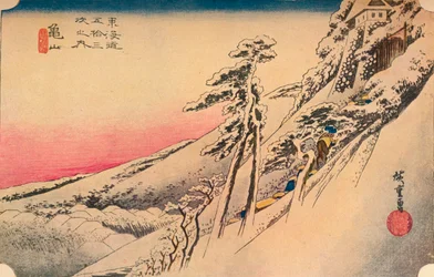Tempo sereno dopo la neve a Kameyama, dalle 53 stazioni di Tokaido, 1832, 1903
