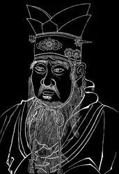 Confucio 551-479 a.C., filosofo cinese