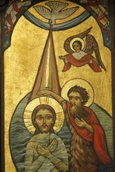 Icona copta: battesimo di Gesù, Il Cairo
