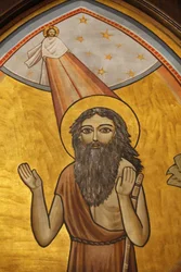 Icona copta, Il Cairo, Egitto