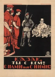 Cosacco! Da che parte stai? Sei con noi o con loro, 1920