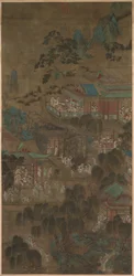 Dame di corte nel Palazzo Imperiale, 1271-1368
