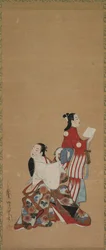 Cortigiana Oiran e assistente, 1615-1868