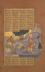 Morte di Farud, foglio da un libro di Shahnama di Firdausi