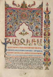 Pagina iniziale decorata