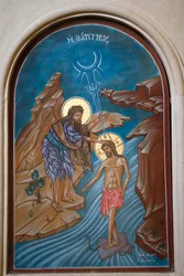 Raffigurazione del battesimo di Gesù nel fiume Giordano