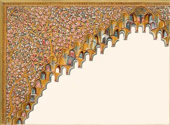 Dettaglio di un arco. Corte dello stagno dei pesci, 1907