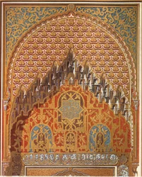 (dettaglio) della parte centrale del balcone di Lindarajas