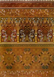 Dettagli della parte superiore del balcone di Lindaraja