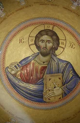 Cupola della chiesa greco-ortodossa del Katholikon nella Chiesa del Santo Sepolcro