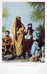 Donne egiziane e bambino, cartolina francese vintage