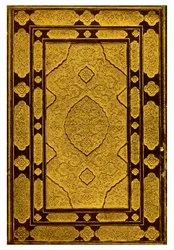 Rilegatura in rilievo di Jamis Khansa, Cinque poesie, 1931