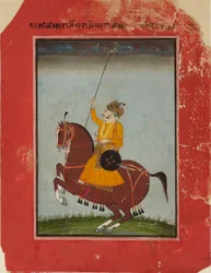 Ritratto equestre del Maharaja Zorawar Singh di Bikaner, 1835-1840