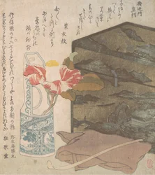 Vaso di Fiori e Scatola di Lacca, XVIII-XIX secolo