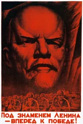 Segui la bandiera di Lenin verso la vittoria