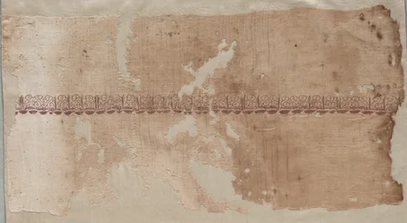 Frammento di un Tiraz