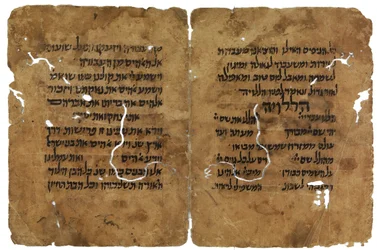 Frammenti della Haggadah di Pasqua dalla genizah del Cairo, Israele