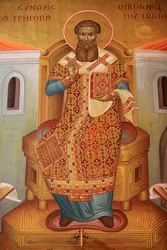 Affresco nella chiesa greco-ortodossa di San Gregorio Palamas, Salonicco, Grecia
