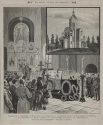 Funerale di Ivan Turgenev a Verzhbolovo il 23 settembre 1883