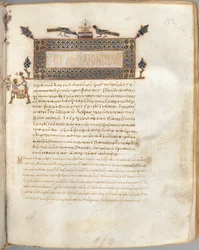 Libro dei Vangeli con commenti: Ritratto di Marco, c. 1000-1100