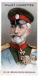 Granduca Nicola di Russia, generale russo