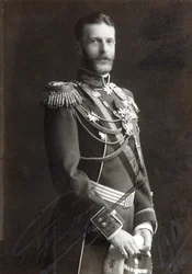 Granduca Sergei Alexandrovich di Russia, fine XIX o inizio XX secolo