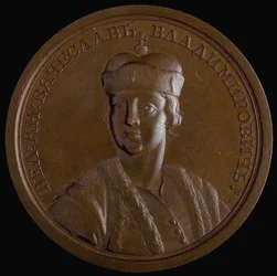 Gran Principe Viacheslav I Vladimirovich di Kiev dalla serie di medaglie storiche, 1770s