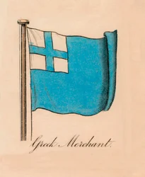 Mercante greco