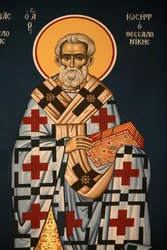 Icona ortodossa greca raffigurante San Giuseppe di Salonicco