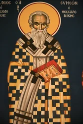 Icona greco-ortodossa raffigurante San Simeone di Salonicco, Salonicco, Grecia