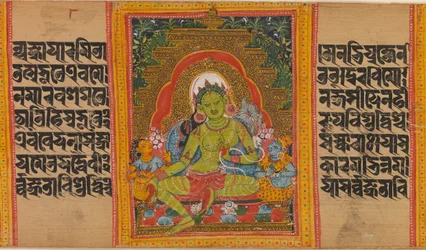 Tara Verde...Manoscritto della Perfezione della Saggezza