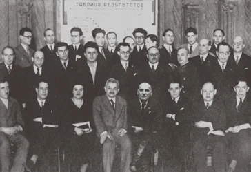 Ritratto di gruppo dei partecipanti al Secondo Torneo Internazionale di Scacchi, Mosca 1935