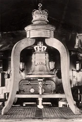 Campana d