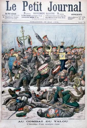 Eroismo di una banda militare russa, Battaglia del Fiume Yalu, Guerra Russo-Giapponese, 1904